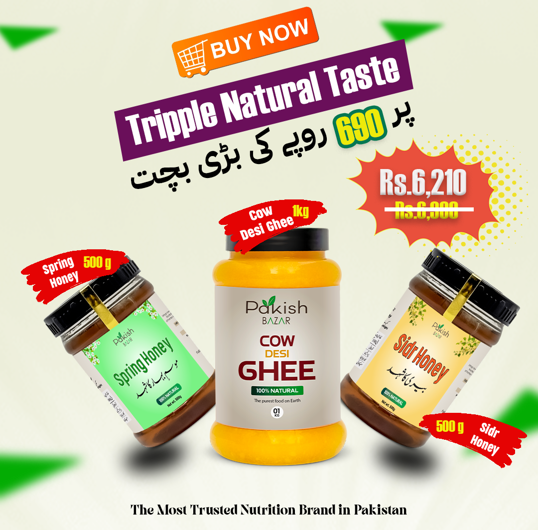 Tripple Natural Taste