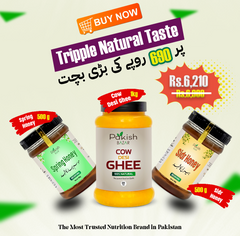 Tripple Natural Taste