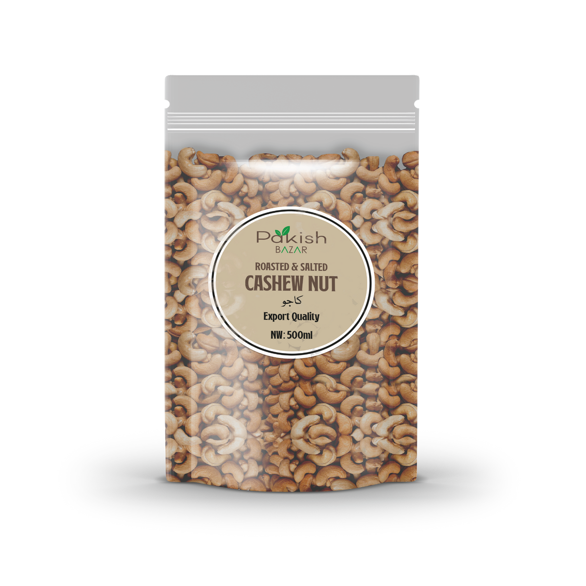 Cashew Nuts Kaju (Roasted & Salted) - Best Kaju Price In Pakistan