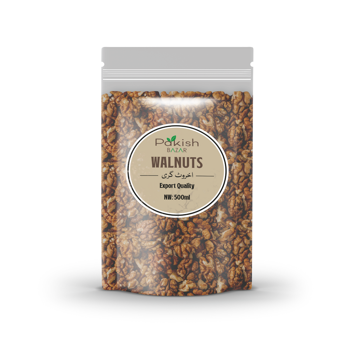 American Walnut Kernels - Best Akhrot Price In Pakistan