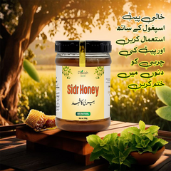 Premium Sidr Honey – 100% Pure, Natural & Organic |بیری کا شہد