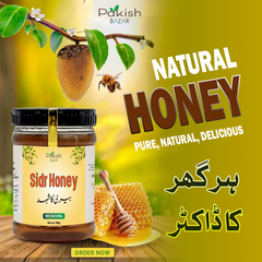 Premium Sidr Honey – 100% Pure, Natural & Organic |بیری کا شہد