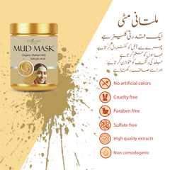 Organic Mud Mask - Pakish Bazar