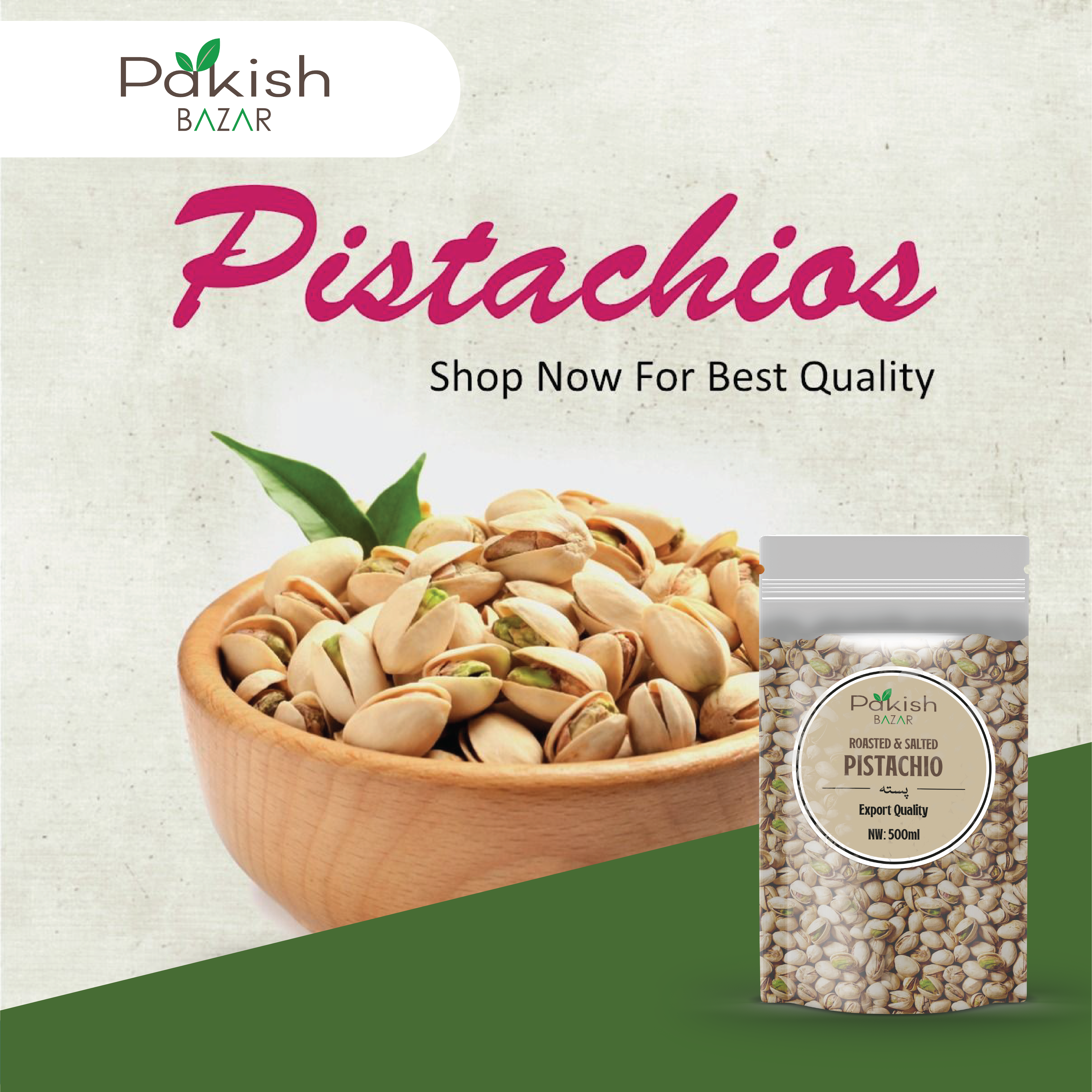 Irani Pista Akbari (Shell) Salted - Fresh & Premium Quality