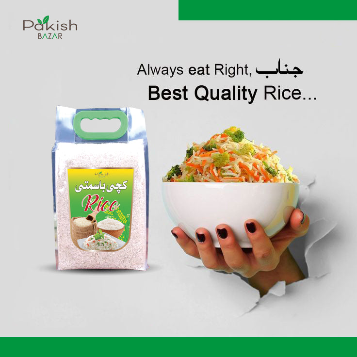 100% Pure Kachi Basmati Rice | کچی باسمتی چاول | Best Kachi Basmati rice in Pakistan