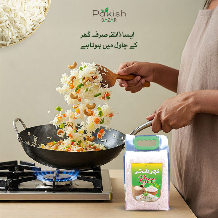100% Pure Kachi Basmati Rice | کچی باسمتی چاول | Best Kachi Basmati rice in Pakistan