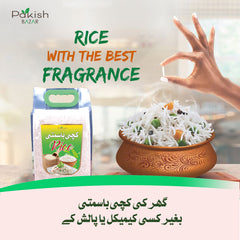 100% Pure Kachi Basmati Rice | کچی باسمتی چاول | Best Kachi Basmati rice in Pakistan