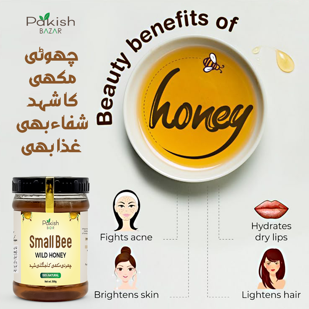 100% Pure Wild Honey Small Bee Export Quality / جنگلی شہد چھوٹی مکھی