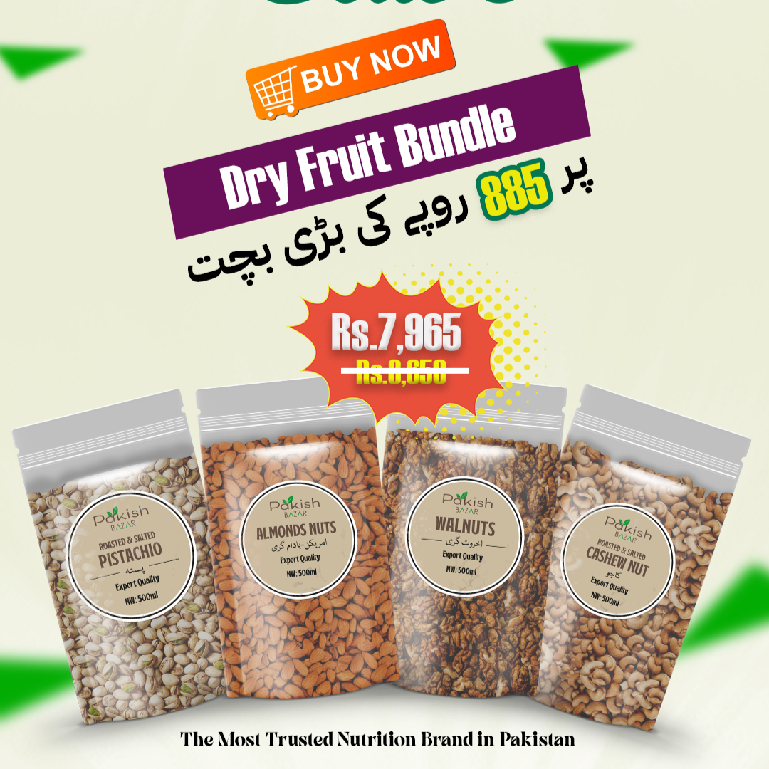 Dry Fruit Bundle