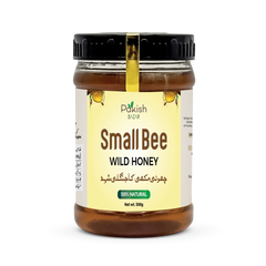 100% Pure Wild Honey Small Bee Export Quality / جنگلی شہد چھوٹی مکھی