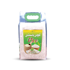 100% Pure Kachi Basmati Rice | کچی باسمتی چاول | Best Kachi Basmati rice in Pakistan